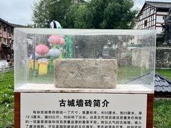 -松州古城