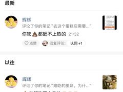 -卷们·现制生日蛋糕·蓝风车动物奶油(金源店)