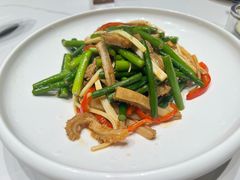 -阿露佳·舌尖上的安吉菜