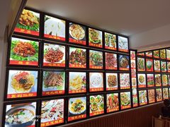 -老渔家白族石板烧旗舰店