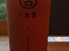 直火乌龙-古茗(吉祥北街店)