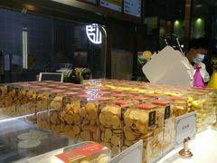 -糖涩(新佳丽店)