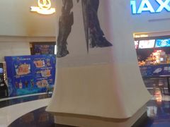 -万达影城(大明宫万达广场IMAX店)