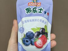 蓝莓草莓黑加仑苹果泥-味多美蛋糕(白纸坊店)
