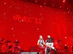 -赤红音乐现场(浦东金桥路店)