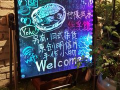 -一杯海(国际海水浴场店)