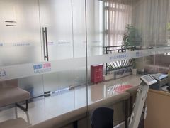 -瑞慈体检上海徐汇机构