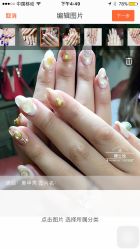 -睫乐园•睫公馆•美睫美甲沙龙