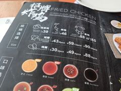 -Pelicana百利家炸鸡(江南西名店城店)