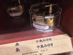 -小樽八音盒堂