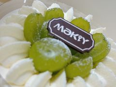 -MAKY米旗(三好旗舰店)