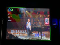 -酷秀KTV(五道口店)