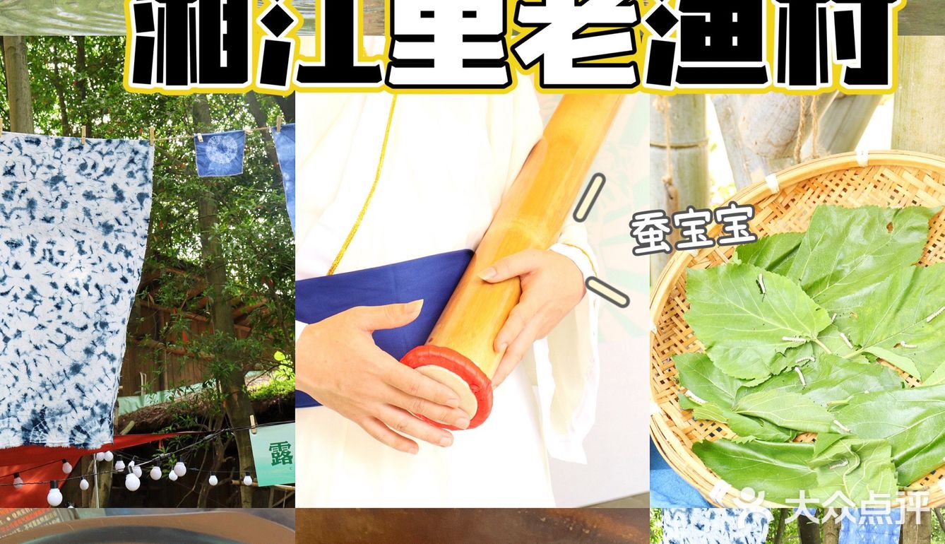 不得不爱的长沙湘菜推荐