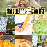 不得不爱的长沙湘菜推荐