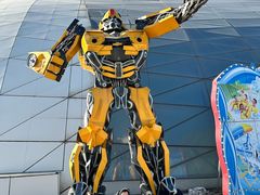 -天山海世界·米立方