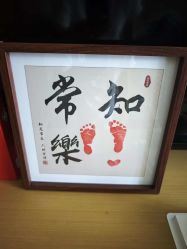 -和伊母婴护理中心·全套房(金山店)