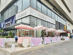 -好利来(七宝领展广场店)