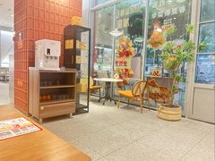 -必胜客(温岭新天地店)