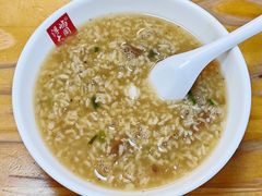 -浮屿大同鸭肉粥·始于1983年