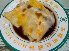 -西关明记肠粉(荔枝湾店)