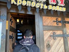 -伏尔加庄园米尼阿久尔餐厅