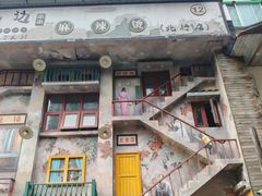 -福云龙(黄河南大街店)