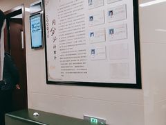 -湖北省中医院(花园山院区)