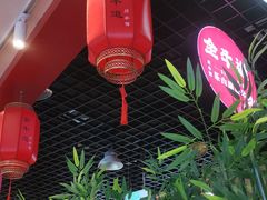 -首创奥特莱斯(北京店)