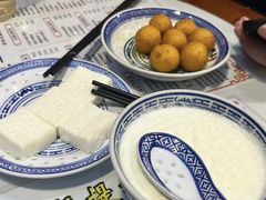 牛奶方砖-双喜老铺(人民广场店)