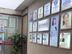 -希玛爱康健口腔(南山海岸城店)