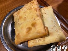 -纳瓦新疆菜(银都店)