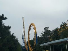 -南戴河国际娱乐中心