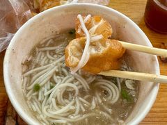 -汪记鲜鱼糊汤粉(沈阳路总店)