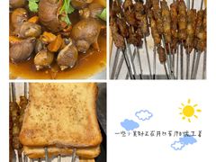 -老虎滩大连海鲜烧烤(建邺云锦路总店)