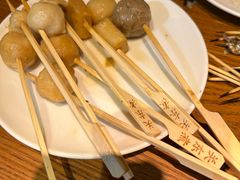 -王氏炉匠·烧鸟放题自助(好运街店)