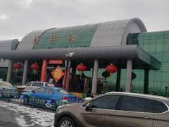 -牡丹江海浪国际机场