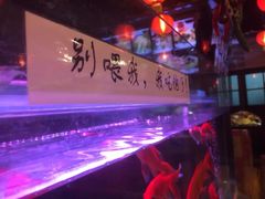 -粗粮人家(簋街店)