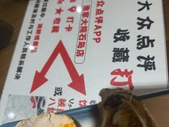 -渔家大院·地道威海菜(石岛店)
