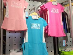 -上品折扣(回龙观店)