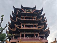 -黄鹤楼公园(黄鹤楼)