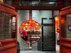-山四砂锅(钟楼街店)