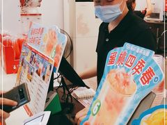 -蜜雪冰城(新北万达一店)