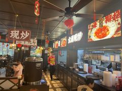 -阿大排档(长春这有山店)