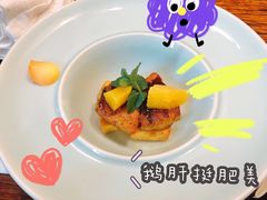 鹅肝-万岛日本料理铁板烧(太古里店)