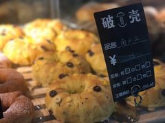 南瓜王-破壳(万达广场店)