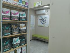 -瑞鹏宠物医院·骨外科·心肾科·肿瘤科(九亭店)