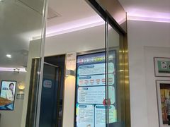 -美可普口腔医院(宝龙标杆店)