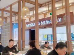 大堂-三人行骨头王火锅(长寿店)