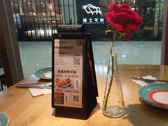 -菲滋意式休闲餐厅(北仑银泰城店)