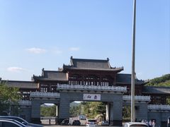 -赤山风景区